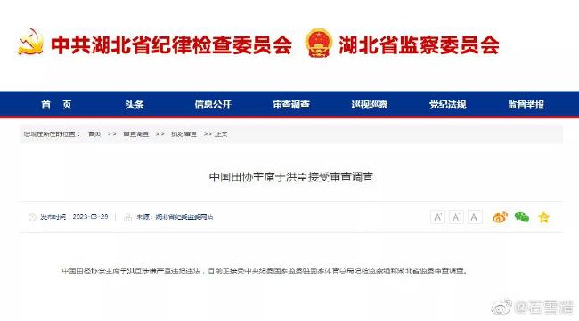 亚洲人视频在线观看