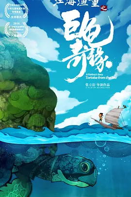 亚洲人视频在线观看