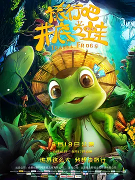 亚洲人视频在线观看