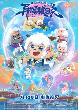 色淫网站免费视频