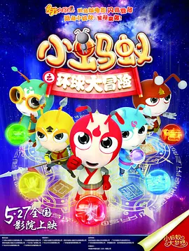 色狠狠综合网