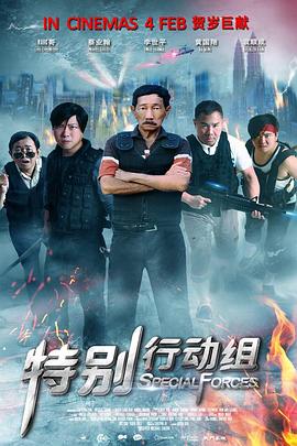 亚洲人视频在线观看