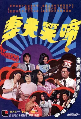 色淫网站免费视频