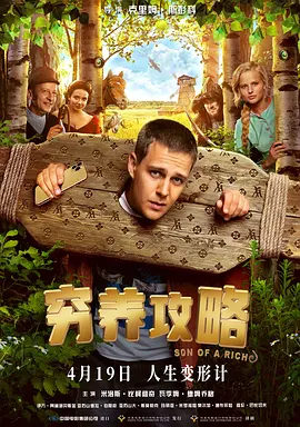 色淫网站免费视频